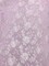 1 Yard Lavender Reversible Jacquard Satin Fabric for Curtains Tablecloth Apparel Crafts 58/60 Inches Width